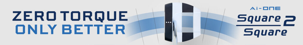 1200x180-Ai-ONE-S2Sx2@2x